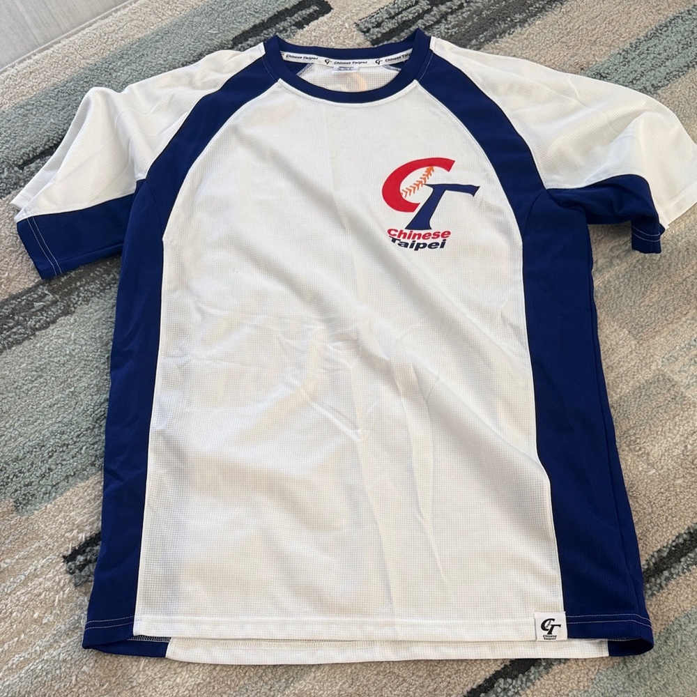 Chinese Taipei White & Navy Athletic Tee